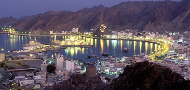 Salalah