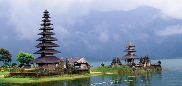 Bali