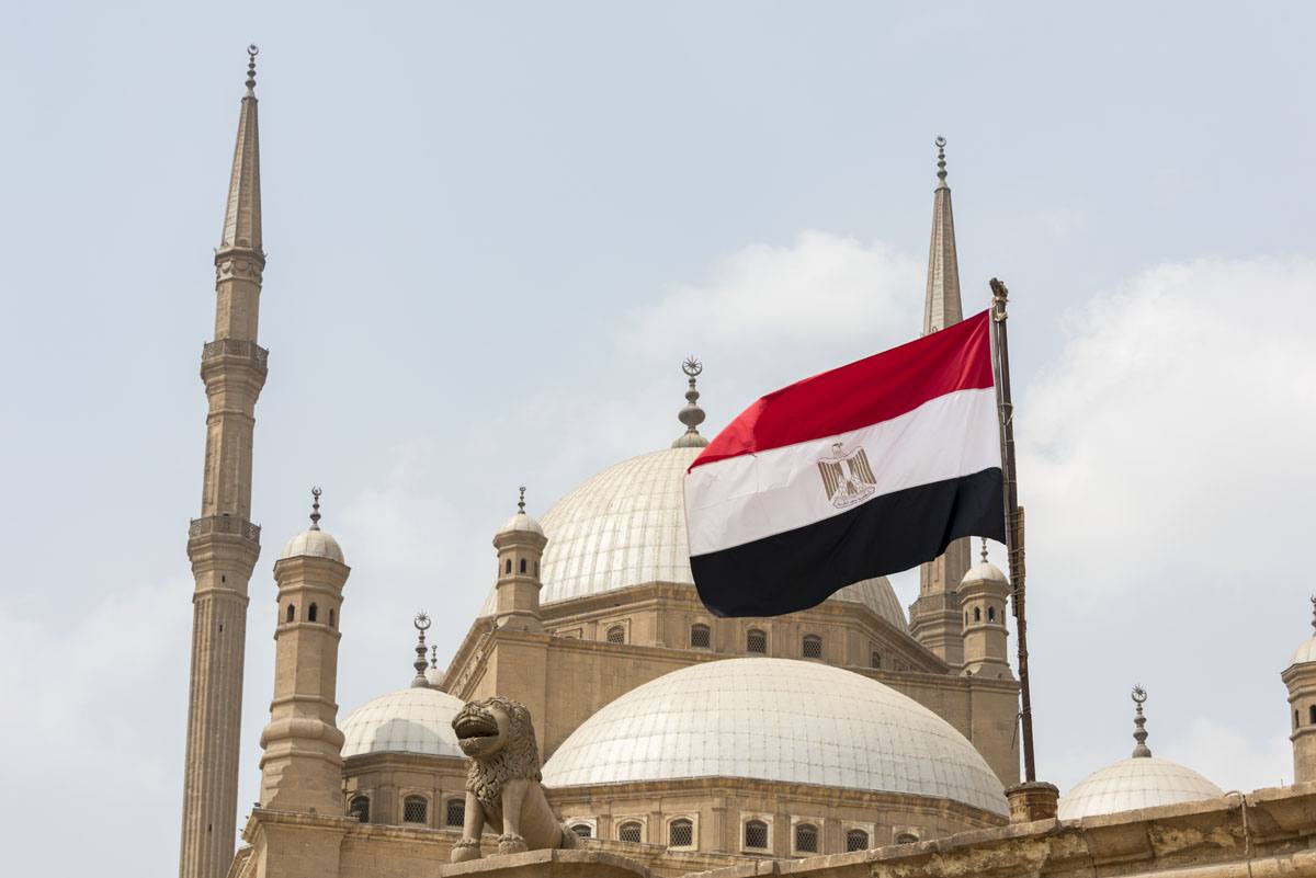 cairo